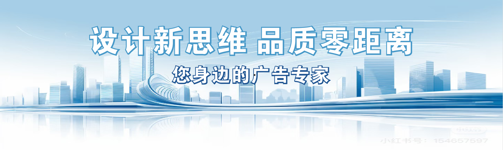 松滋凯创传媒-全方位宣传渠道