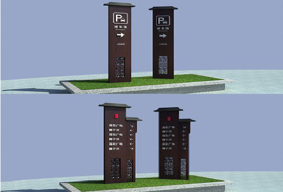 松滋景区标识标牌如何制作？