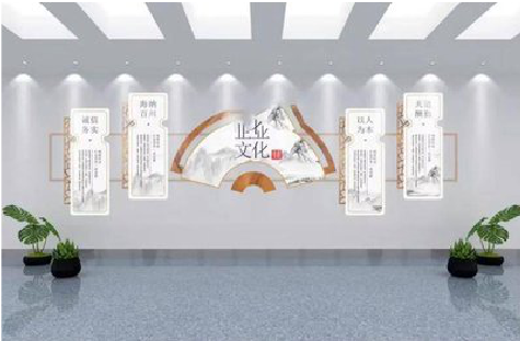 松滋企业文化墙设计的核心要素。