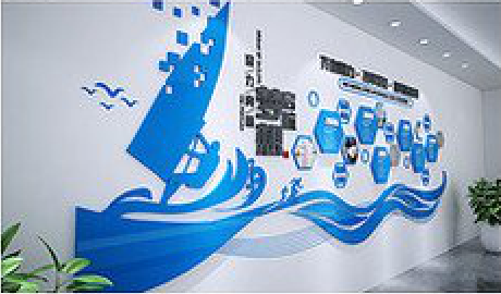 松滋海浪主题文化墙如何设计?