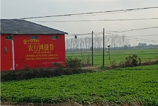 松滋如何防止墙体广告褪色呢？