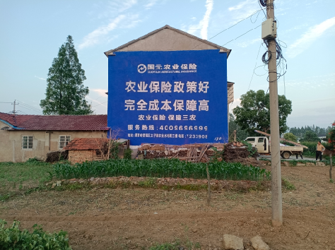 松滋墙体广告为何受追捧？