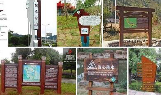 松滋标识标牌具有哪些特点？