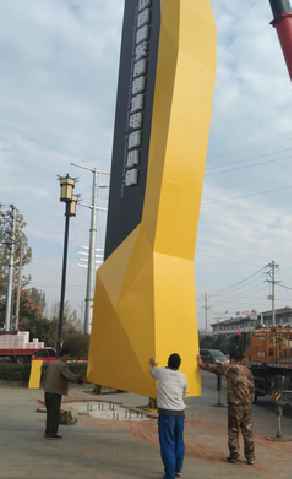 松滋标识标牌的安装方法。