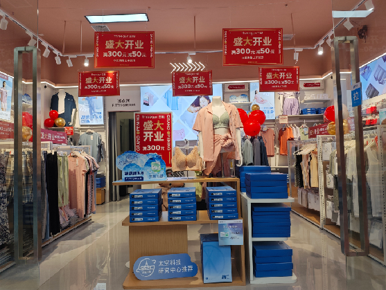 松滋店面装修可以怎么设计？