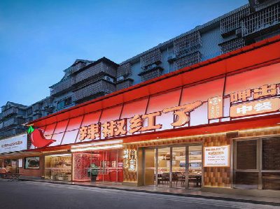 松滋餐饮招牌制作有哪些要点和技巧？