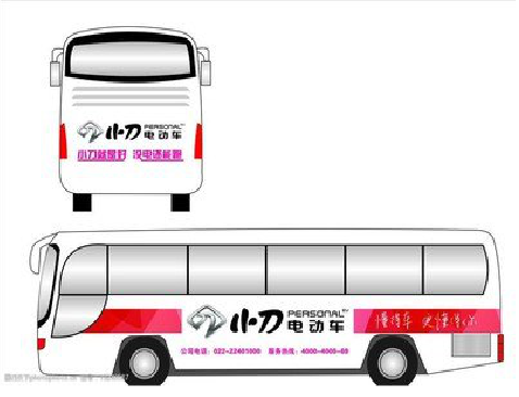 松滋公交车身贴如何完美贴合？