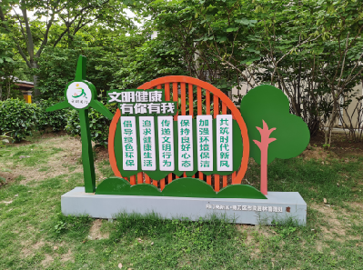 松滋标识标牌对现代社会的重要性。