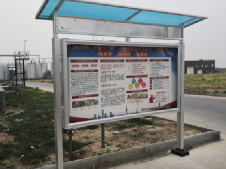 松滋宣传栏制作要注意哪些细节?