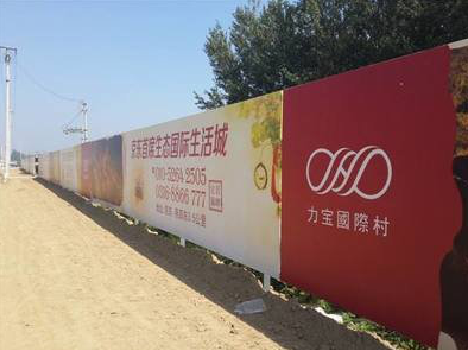 松滋喷绘可以用来喷什么画面?