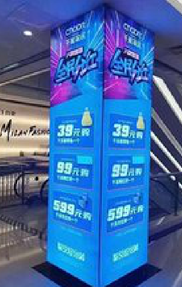 松滋三面立柱灯箱如何制作？