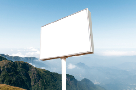 松滋户外广告变革的趋势。